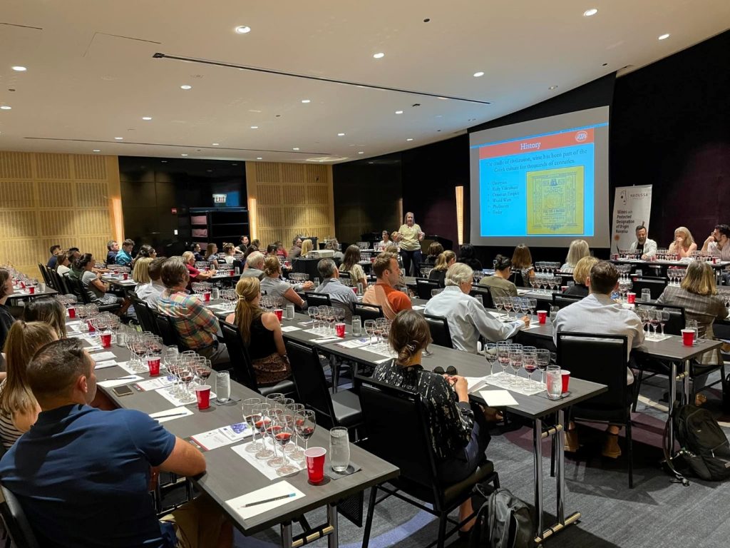 Xinomavro PDO Wine Tasting Event, Chicago, July 18th